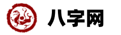 365日历网