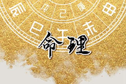 农历查询|全民农历日历|农历