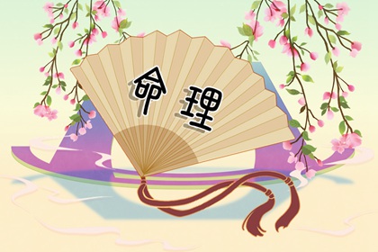 农历查询|带农历与黄历的万年历|今日农历查询