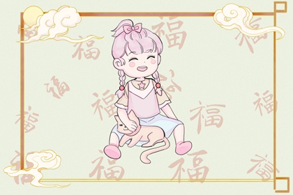 择吉老皇历|开业择吉日|择吉日查询