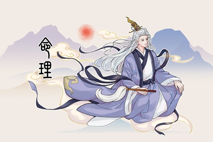 老皇历_老皇历查询_择吉老皇历