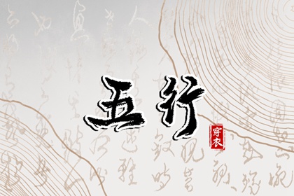 2025年日历|2025年日历表|万年日历查询