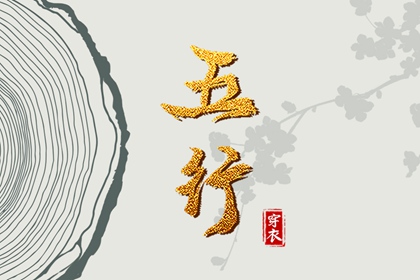 2025年老黄历|日历黄历|今日老黄历查询