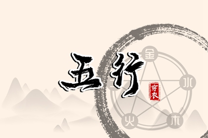 日历老黄历_日历吉日大全_2025年日历