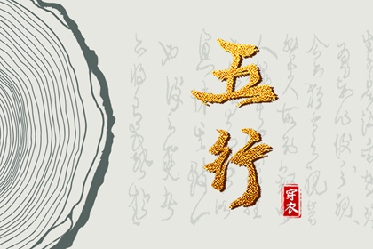 中国万年历黄道吉日,黄历2025年黄道吉日,日历黄道吉日2025年