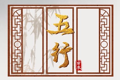 黄历查询_今天老黄历宜忌黄历_老黄历每日宜忌查询